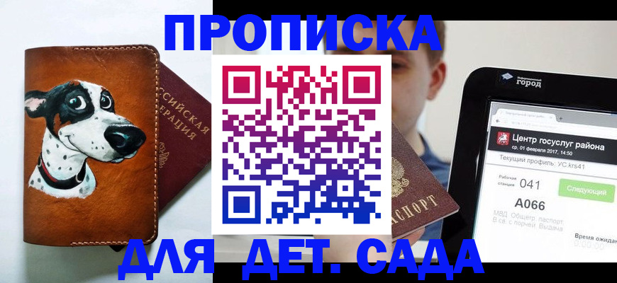 форма 3 в Миллерово